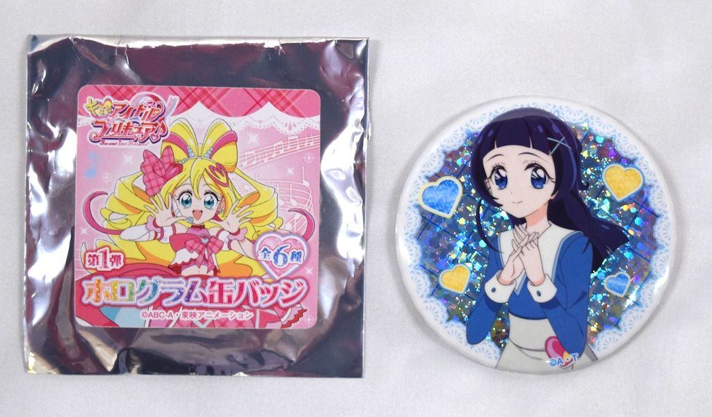 ブルジュラ キミとアイドルプリキュア♪ ホログラム缶バッジ第1弾 蒼風