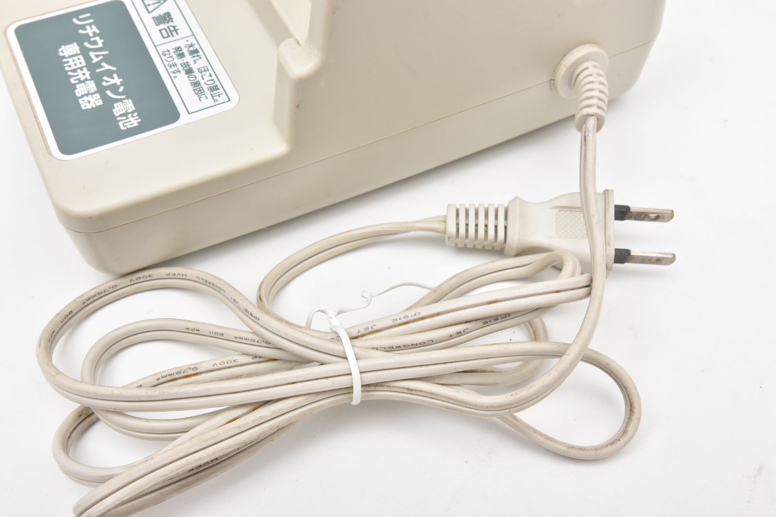 Panasonic(パナソニック) 充電器 リチウムイオンバッテリー用 NKJ033B