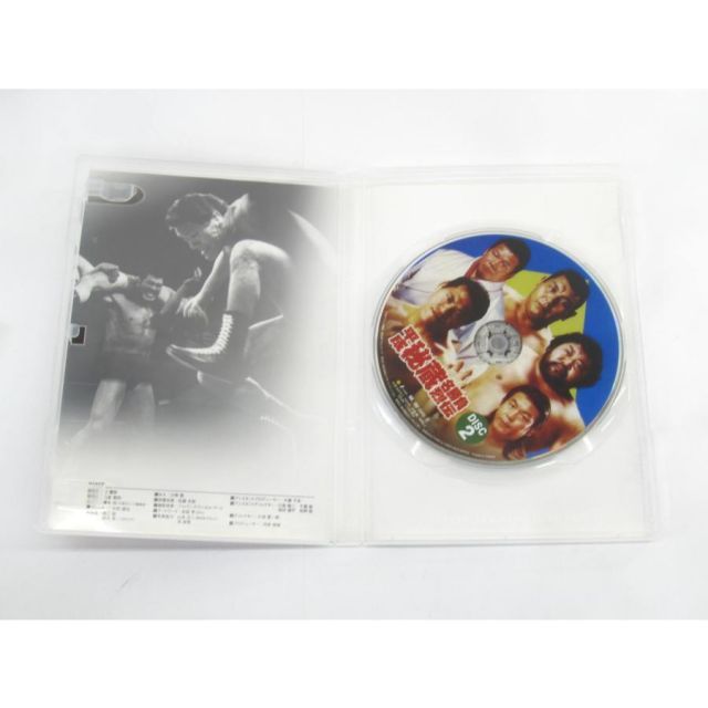 新日本プロレス 平成秘蔵名勝負列伝 1～3 DVD #UV3266 - メルカリ