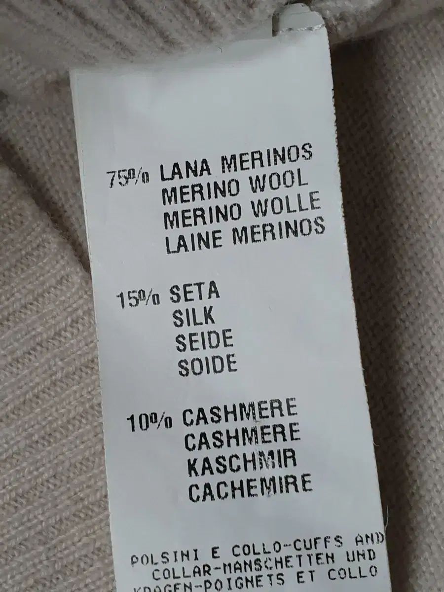 美品 ファビアナフィリッピ ニット ジャケット カシミア混 M