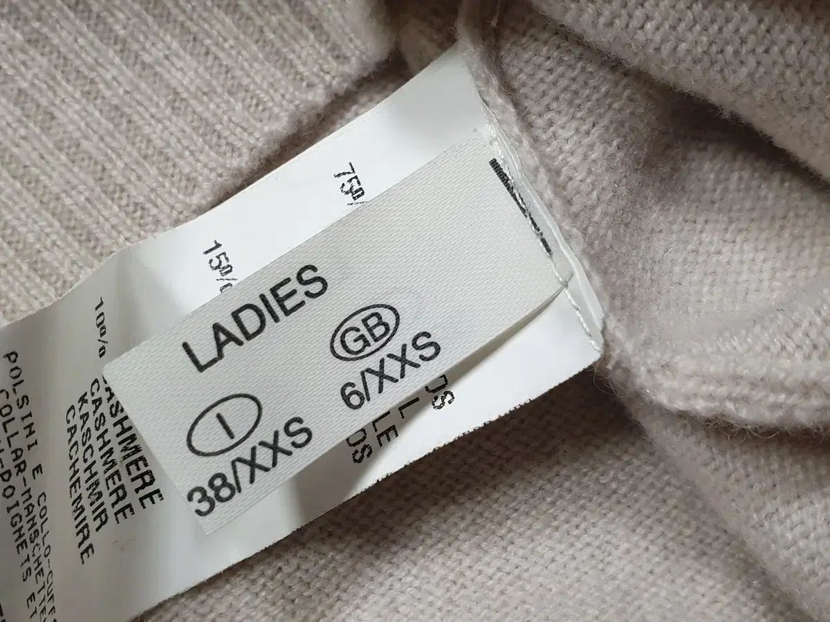 FABIANA FILIPPI カシミア混ブレンド タートルネック ニット