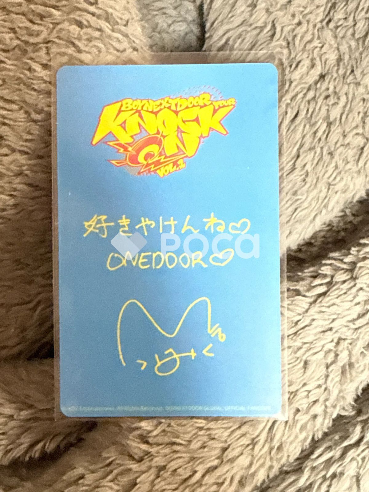 BOYNEXTDOOR JAEHYUN ミョンジェヒョン KNOCK アウトレット ON Vol.1