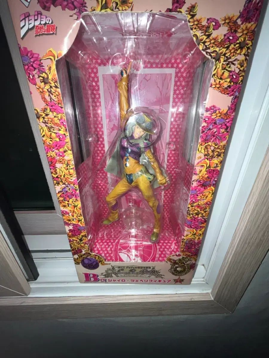 ジョジョの奇妙な冒険 一番くじ B賞 ジャイロ・ツェペリ スティールボールラン 416iEjw2-pL._AC_UF894,