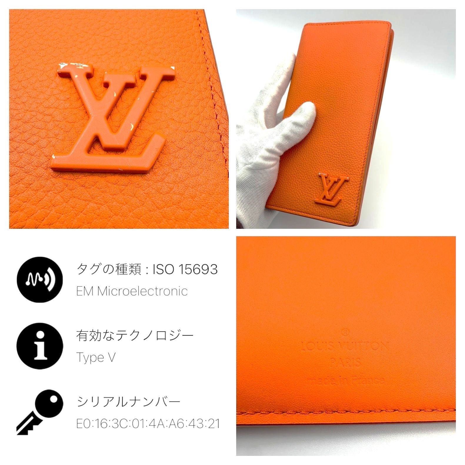 美品 】LOUIS VUITTON ルイヴィトン アエログラム ポルトフォイユ