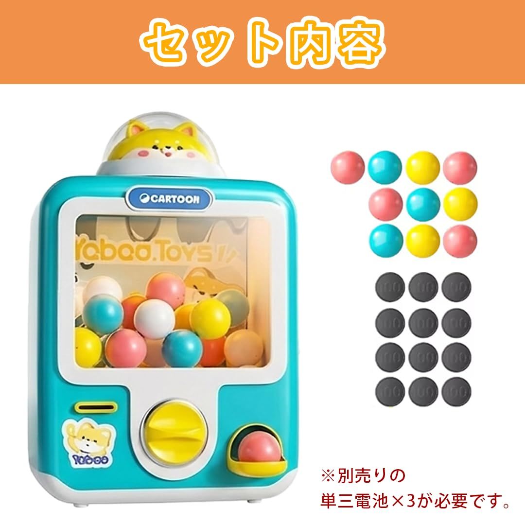 moire imports クレーンゲームおもちゃ カプセルトイ コイン 卓上ゲーム 誕生日 贈り物 (ブルー) [並行輸入品] [ブルー] -  メルカリ