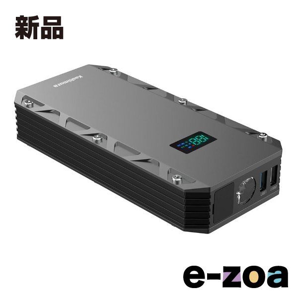 Kashimura カシムラ ジャンプスターター 12000mAh 液晶ディスプレイ
