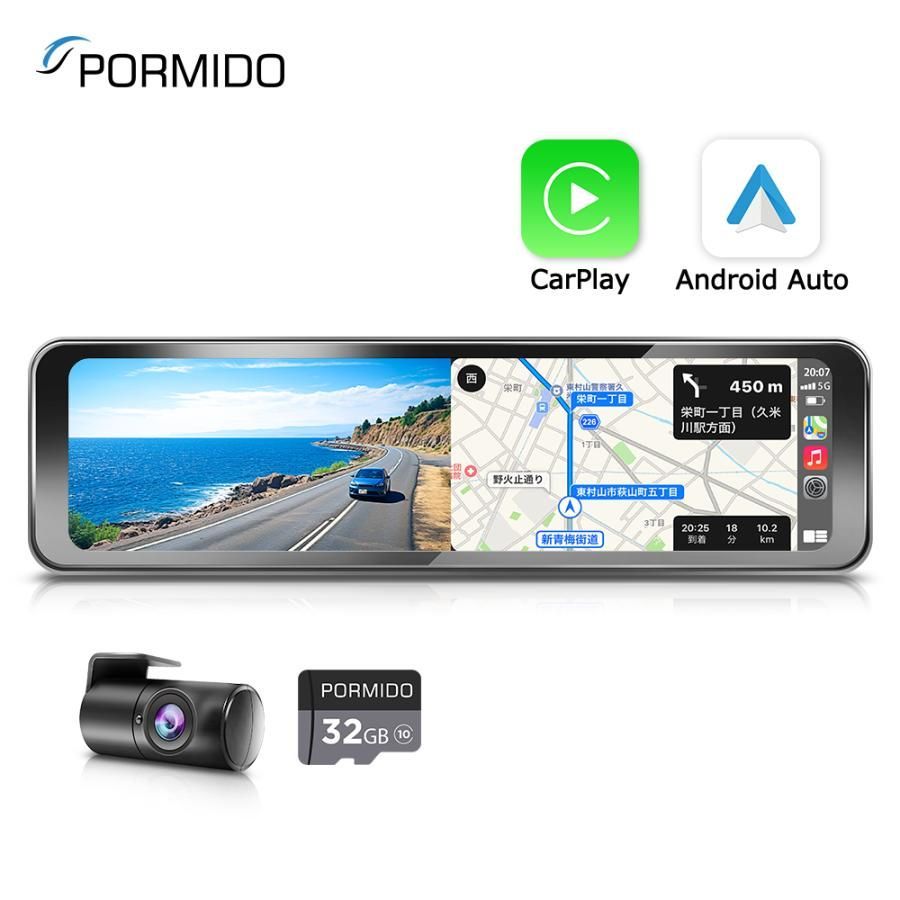ドライブレコーダー ミラー型 apple carplay android auto ズーム デジタルインナーミラー WDR GPS 駐車監視 FHD 1080 P バックカメラ付き 高画質 PRD 63 C