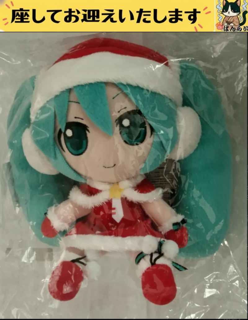 e❌ ボーカロイド❌ 初音ミク サンタver ぬいぐるみ - メルカリ