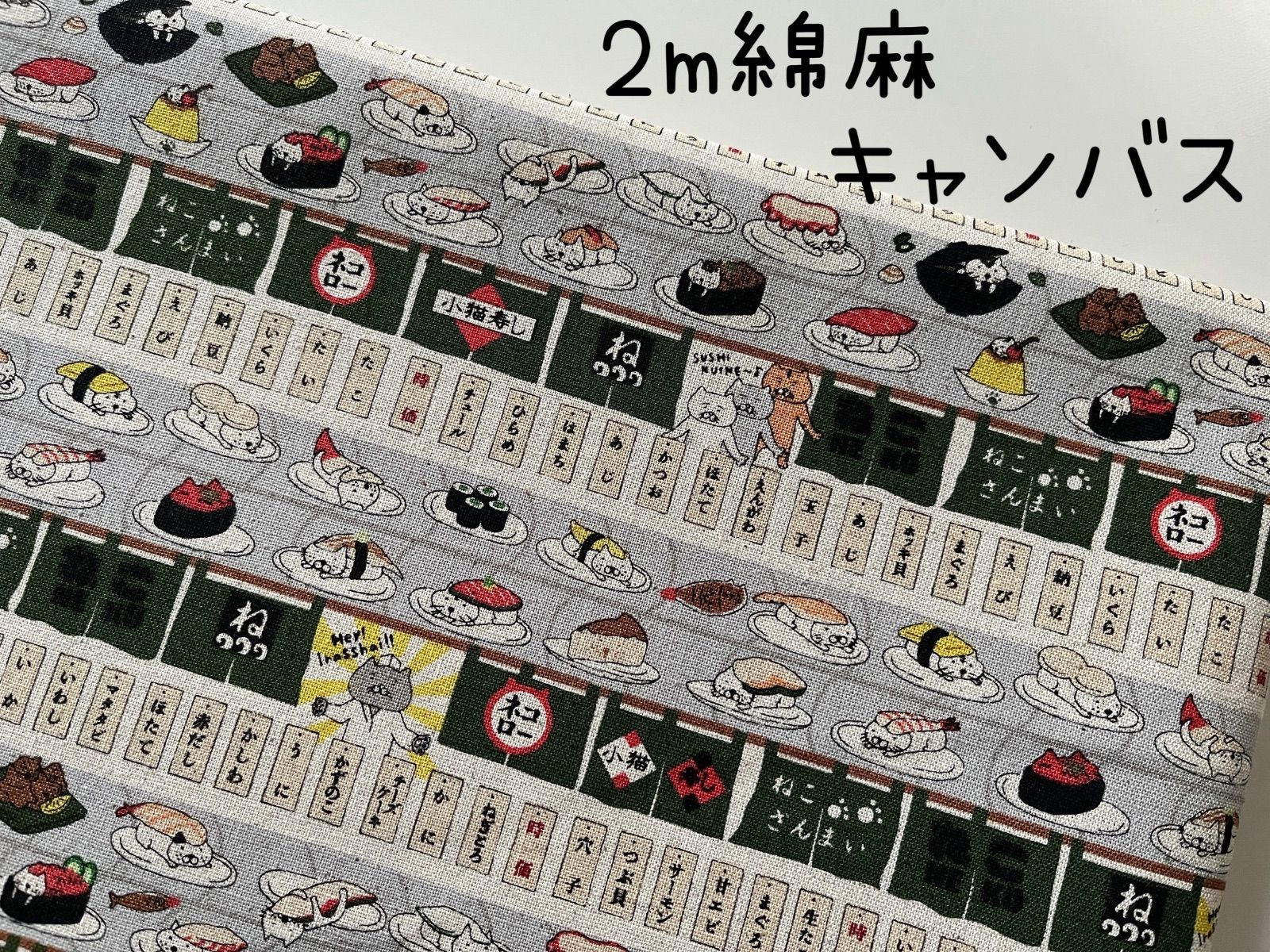 papa様 リクエスト 4点 まとめ商品 パパさま様 リクエスト 2点 まとめ 