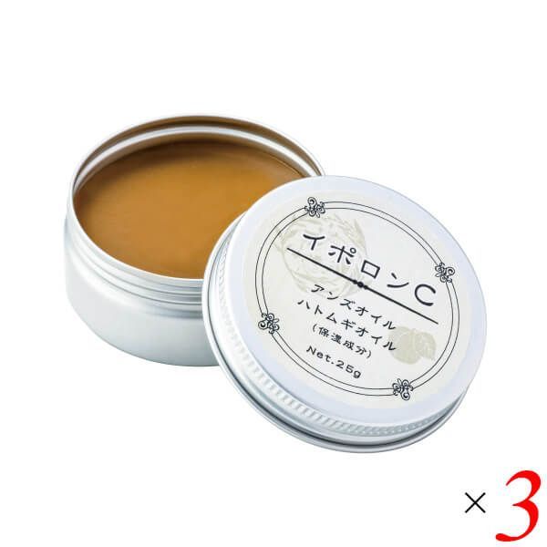 ☆にゃんたさん専用 ソワーニュ・フィエルテ 最高 T様専用 ソワーニュ