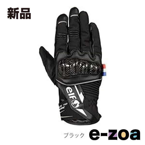 elf エルフ バイク用 オールシーズン EG-A511 アジリタグローブ
