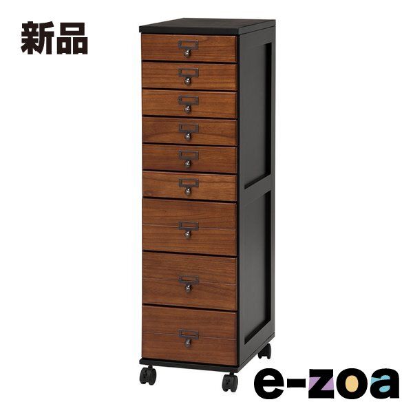 驚きの破格値，限定SALE萩原  ハギハラ 9段チェスト ブラック/ブラウン・幅28×奥行37×高さ97cm キャスター付き MCH-6171BB (2518922) チェスト・タンス