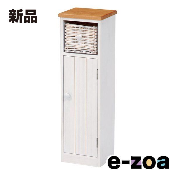 専用 萩原 ハギハラ トイレラック スリムタイプ/幅19cm/ナチュラル×ホワイト