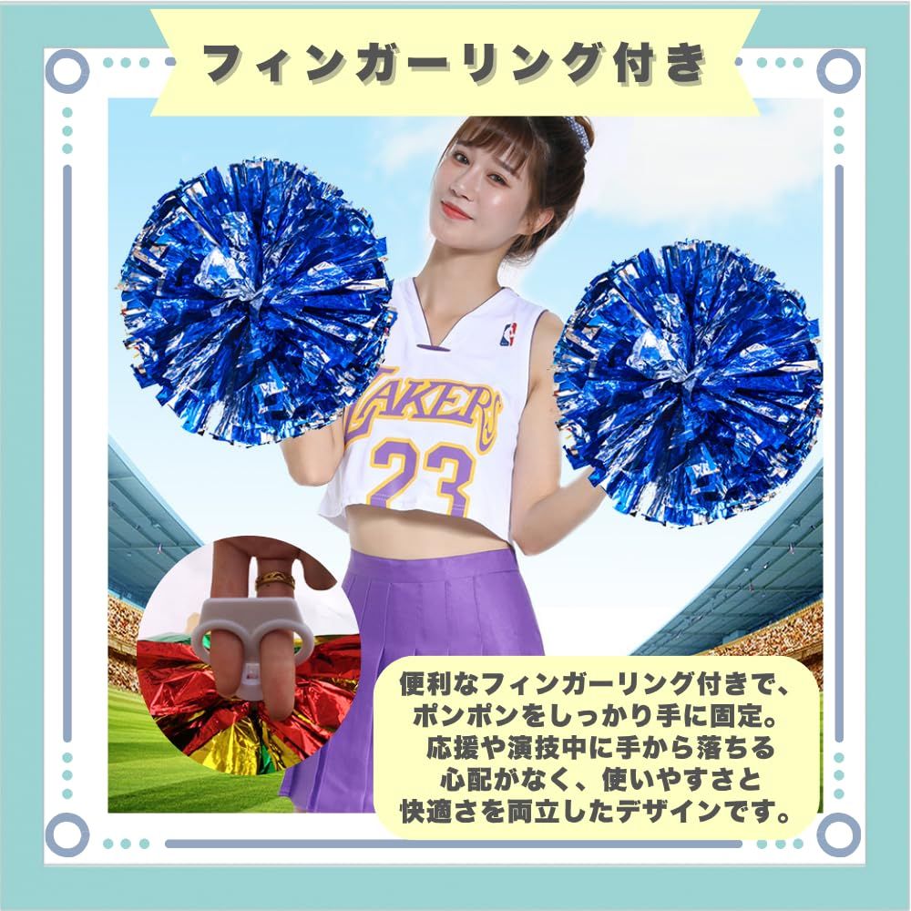 ideastore ポンポン チア チアダンス 応援ポンポン チアポンポン チア