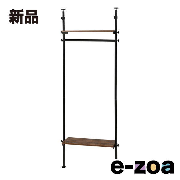 萩原  ハギハラ 突っ張りハンガーラック ブラウン・幅70×奥行24×高さ187～264cm KTR-3151BR (2518449)