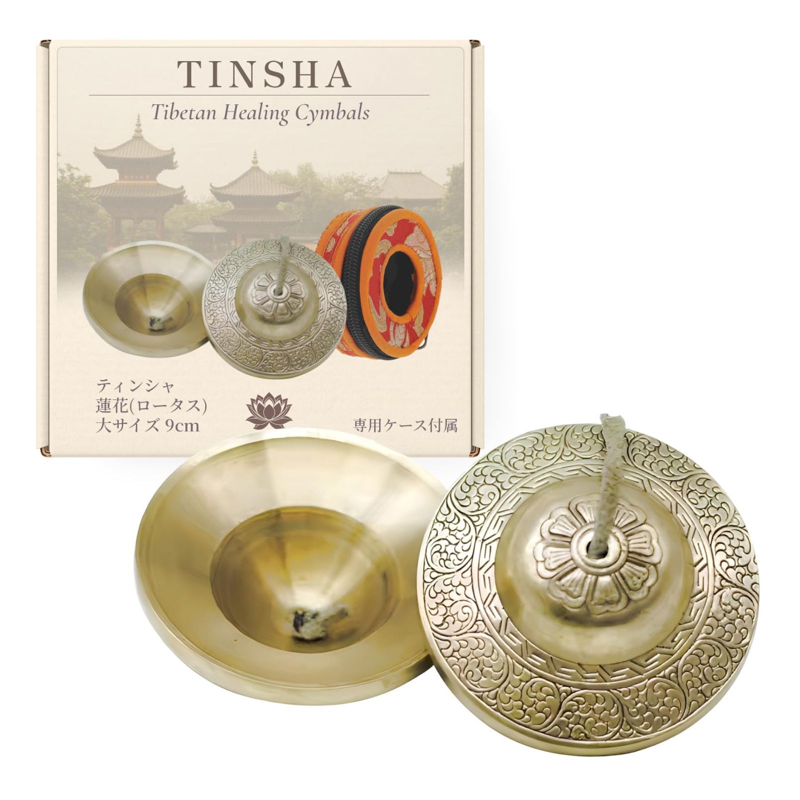 オルテガテーブル はなちゃん様 ショップ