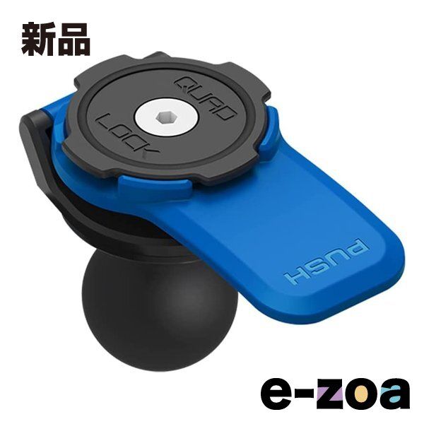 クアッドロック QUAD LOCK QUAD LOCK モーターサイクル1ボール