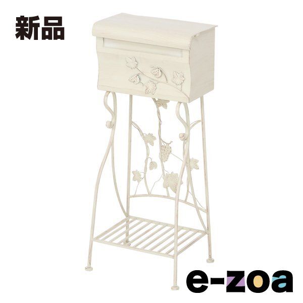 アスタリフトジェリー big 4個セット セール