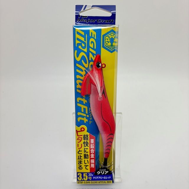 新品 Major Craft メジャークラフト エギゾー エギゾーTRスマート