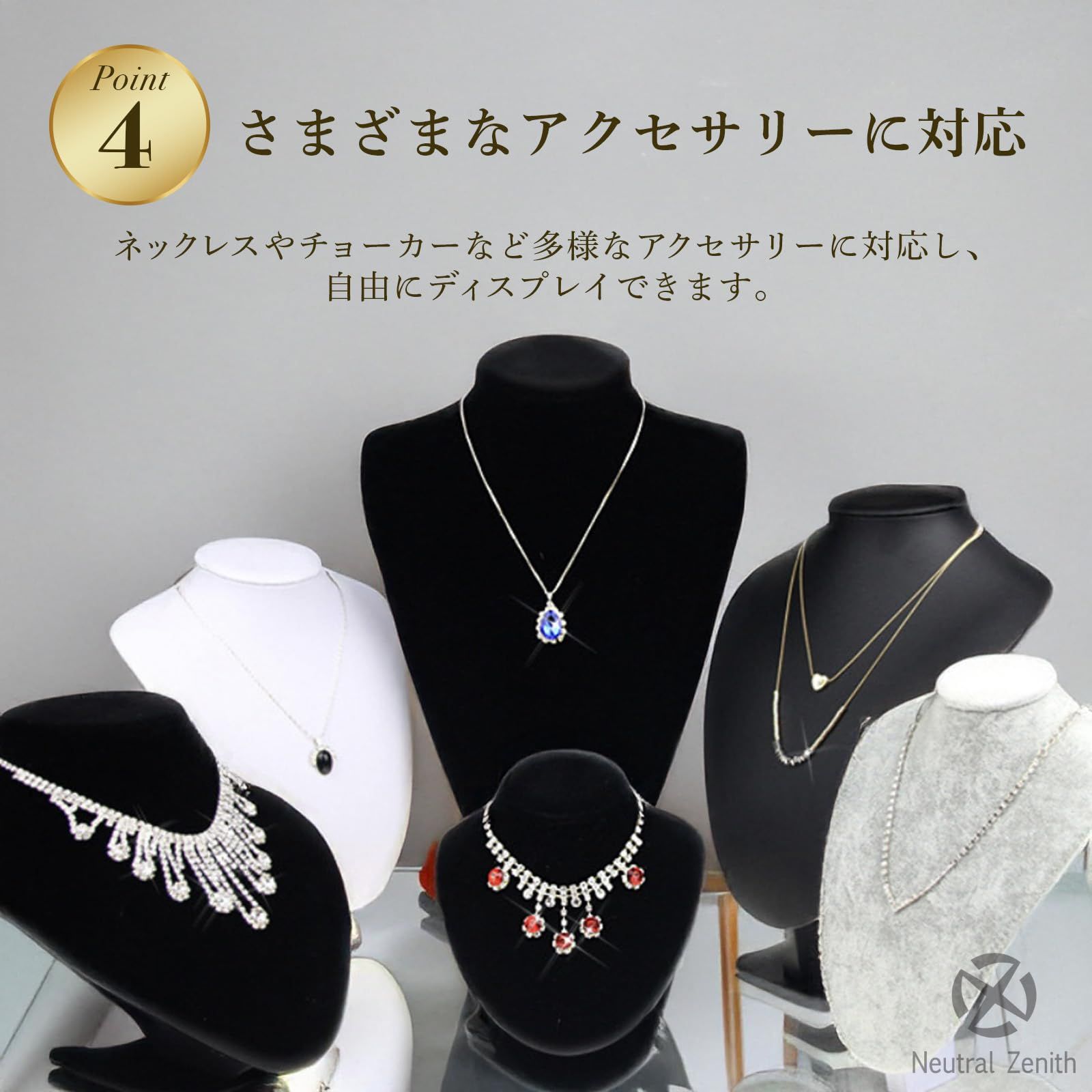 ジュエリーオーナメントディスプレイスタンド ジュエリーディスプレイラック樹脂ディスプレイラックマネキンラックリングネックレスペンダン ジュエリー オーナメントディスプレイスタンド ジュエリーディスプレイスタンドディスプレイジュエリースタンドジュエリー ... ジュエリー戸棚 ネックレス チェーン ジュエリー バスト ディスプレイ スタンド ネックレス ディスプレイ ネックレス マネキン ネ