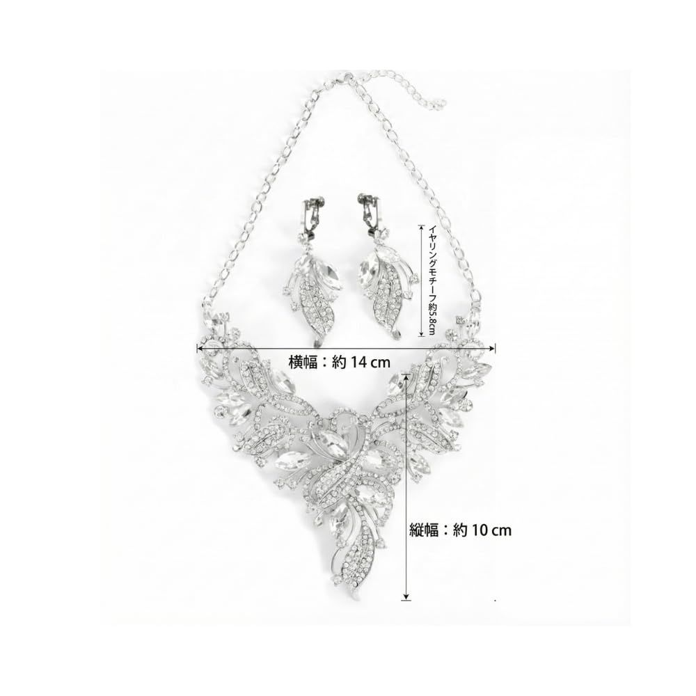 sumika ピアス　ネックレス　土日限定❗️ sumika ピアス ネックレス 土日限定❗️ 【公式通販】