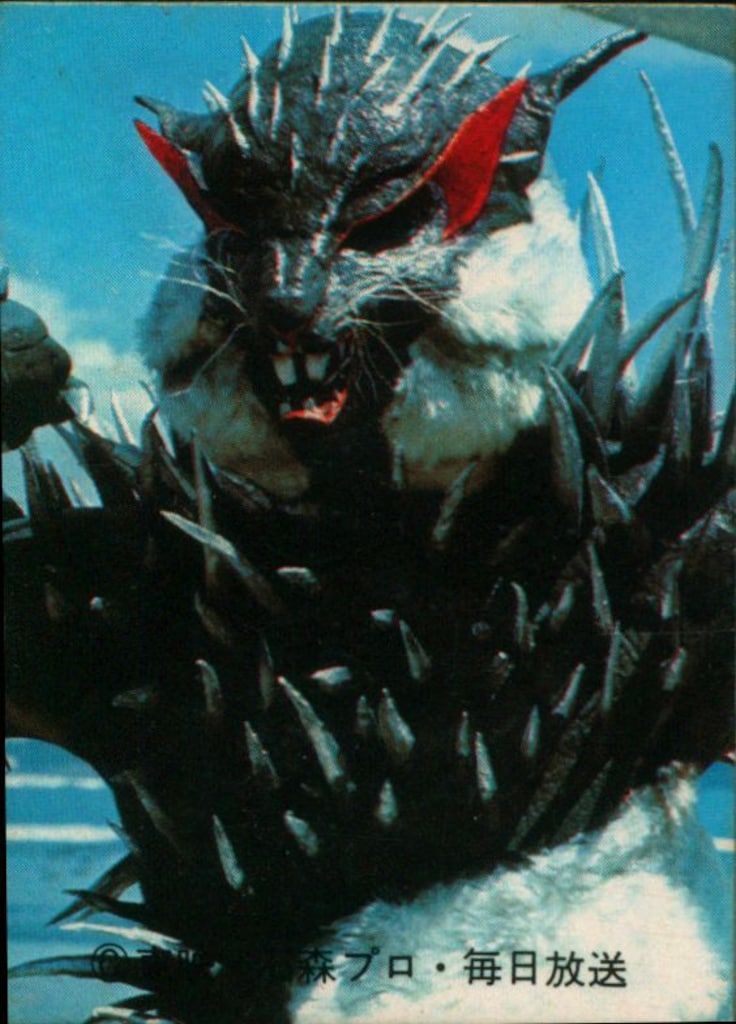 カルビー製菓 【旧仮面ライダーカード】 新明朝版 ハリネズラス 125