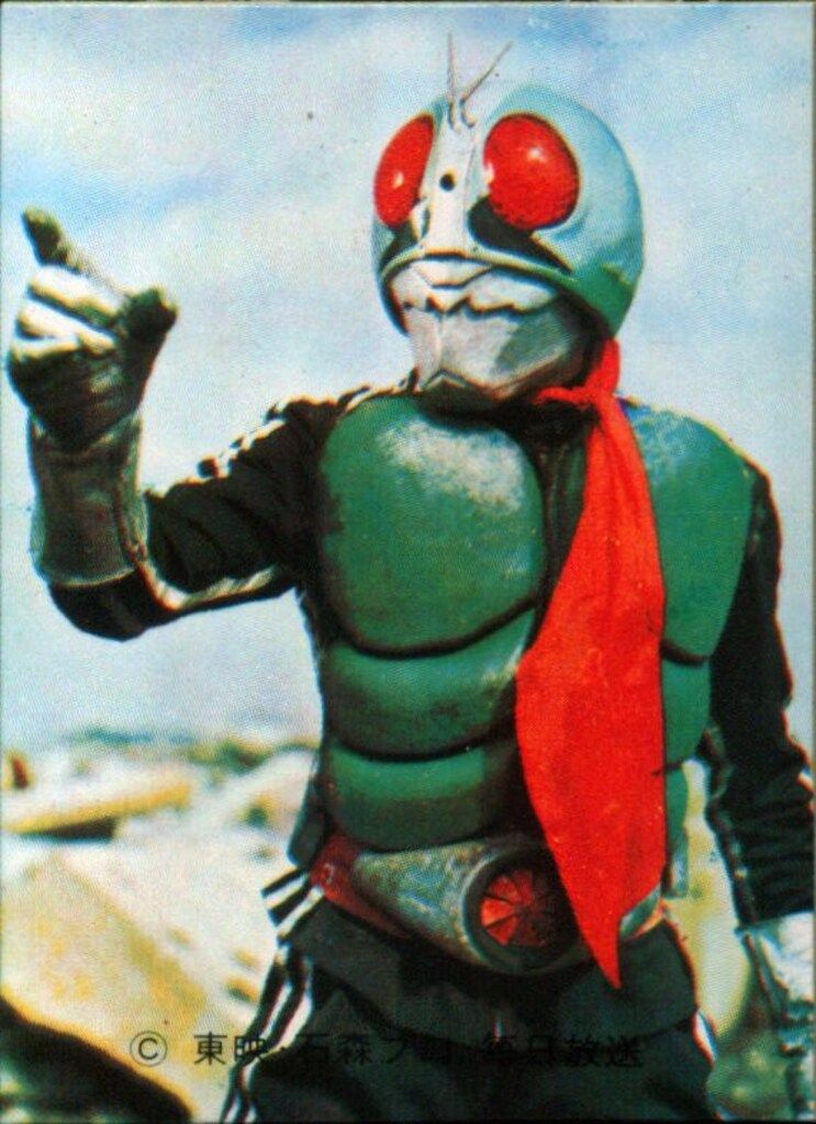 カルビー製菓 【旧仮面ライダーカード】 SR20版 仮面ライダーのちかい