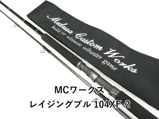 MCワークス レイジングブル 104XF-2 (01-8108240033) - メルカリ