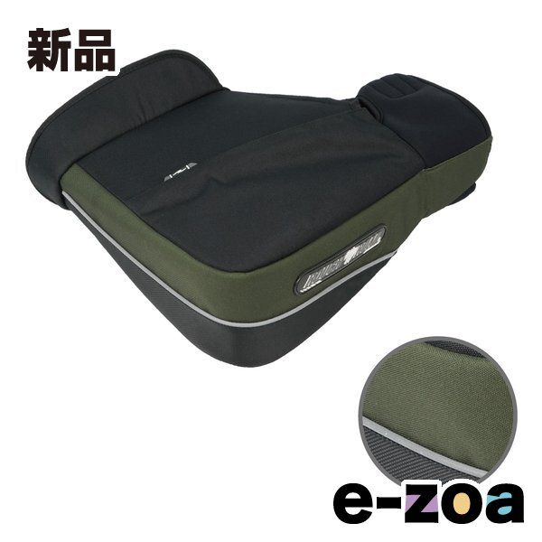 ROUGHu0026ROAD  ラフアンドロード バイク用 HOTハンドウォーマー  防風/防寒/オリーブ/フリーサイズ RR5927OV (2546213)