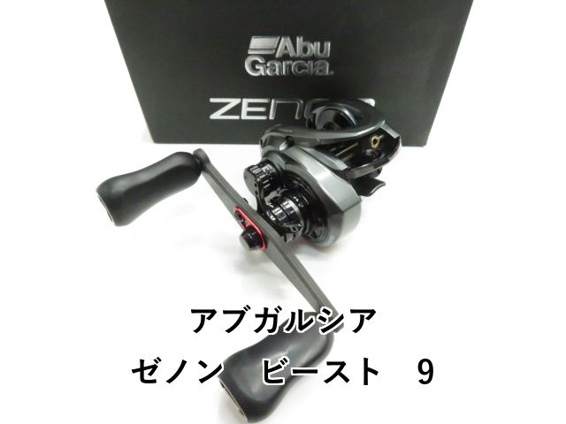 ゼノンビースト9L アブガルシア 美品 アブガルシア ゼノン ビースト 9 (01-8110230025) - メルカリ