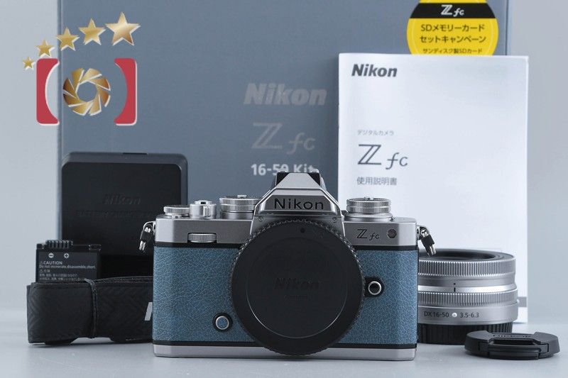 Nikon  カメラ、レンズ（中古） 交換レンズ」「Nikon」「中古商品」の商品検索結果 | デジタルカメラ