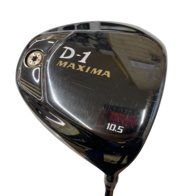 katsumi 安い オケラ20匹