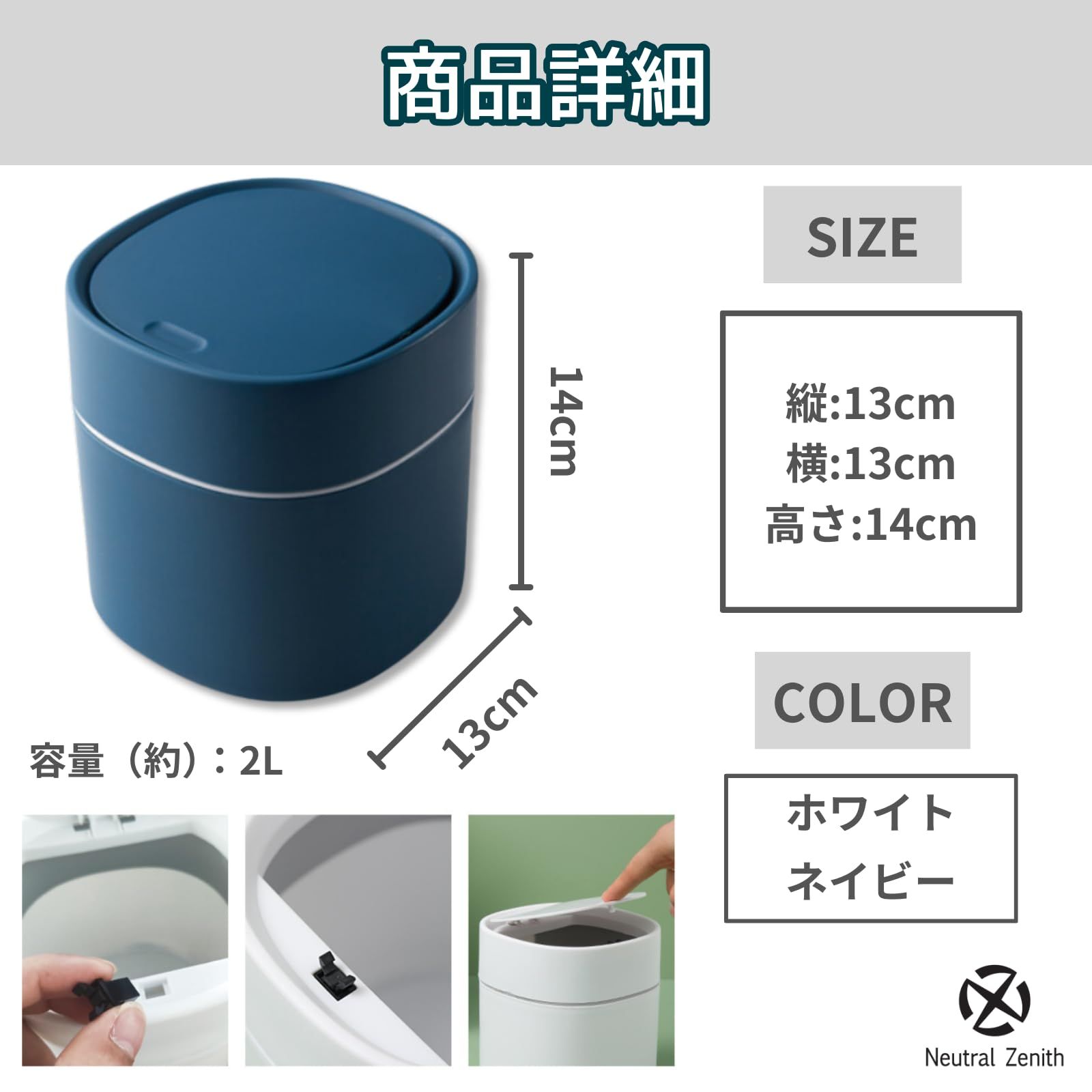 ぶたっこ 収納ボックス Nタフコン ATC-54-09 フタ付き 幅39×奥行54×高さ9cm