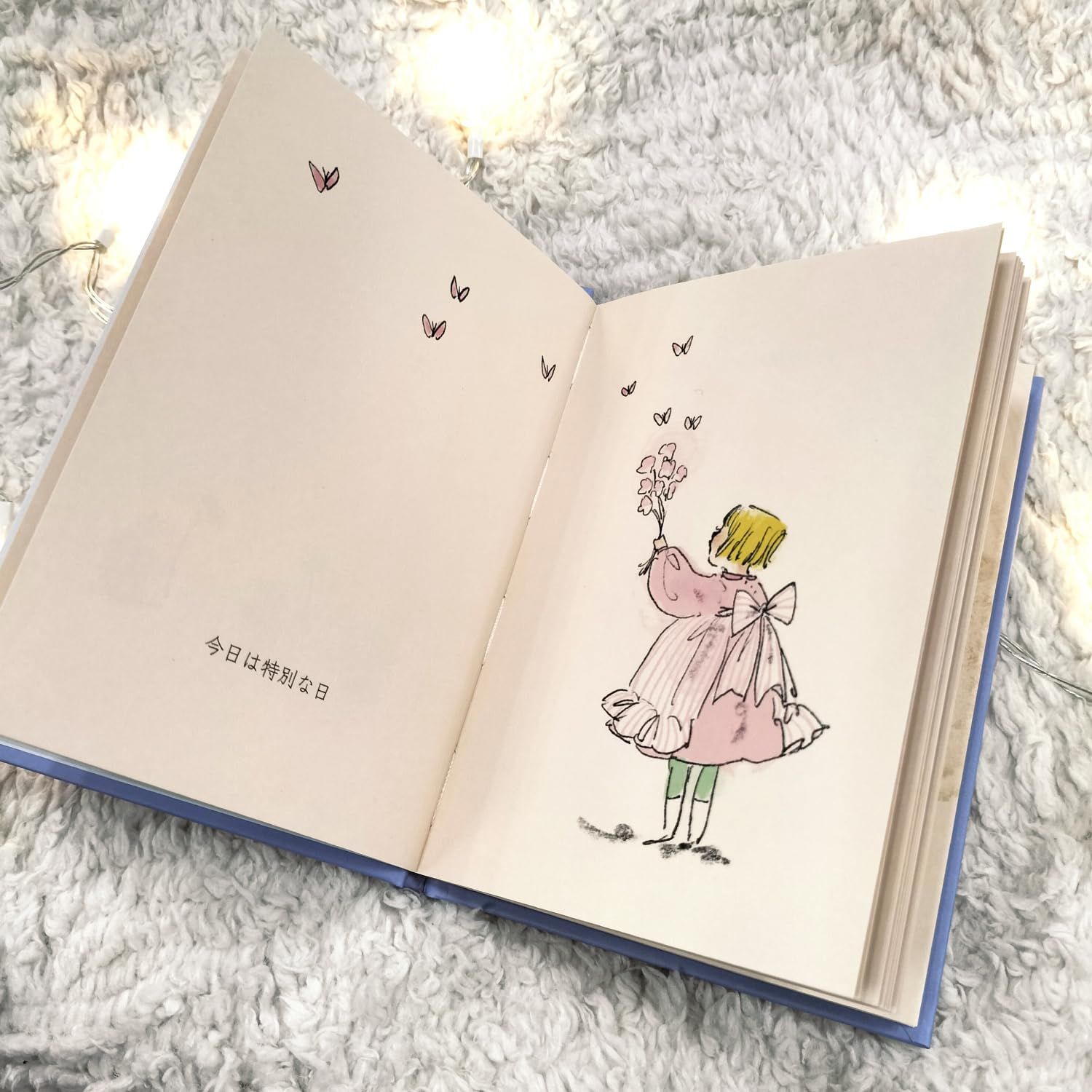 学研ステイフル カード