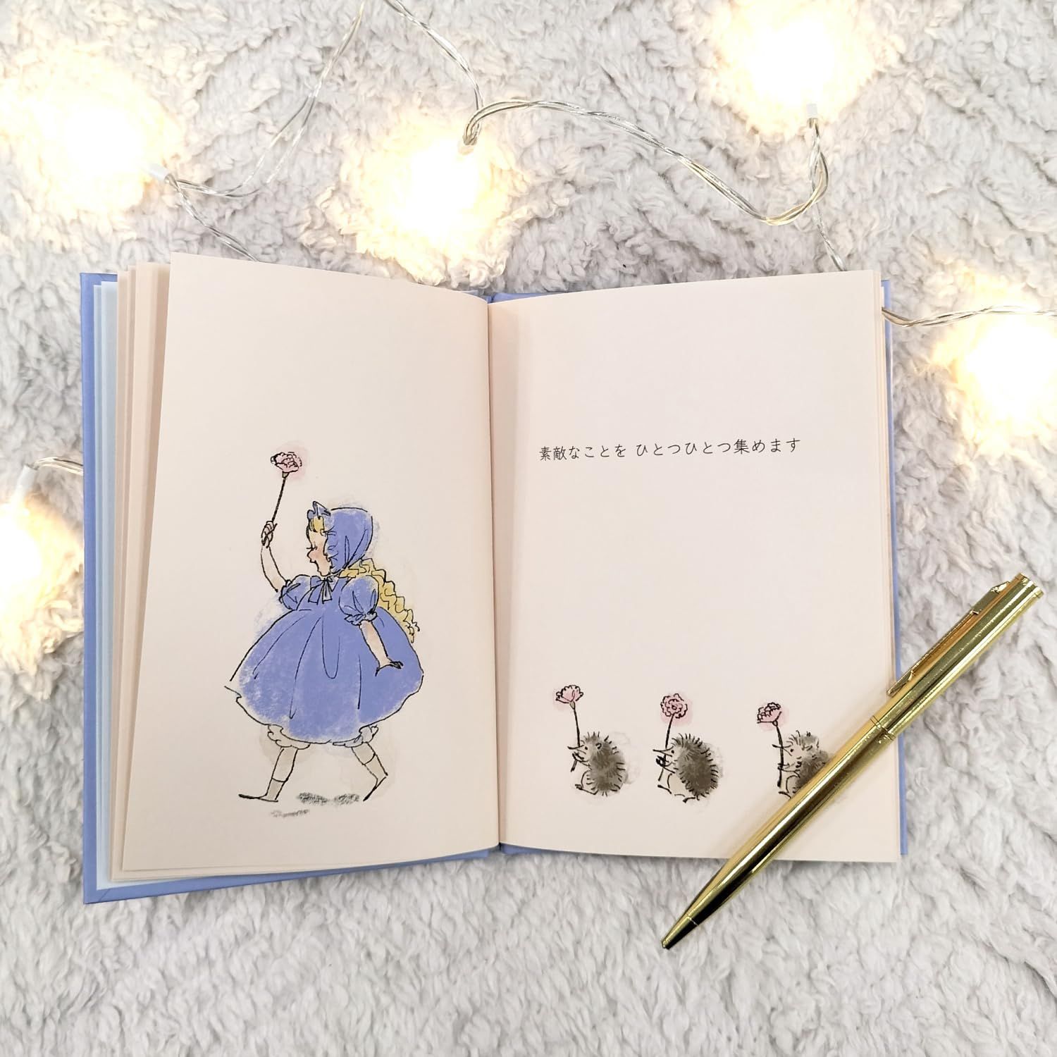 学研ステイフル カード Happy Birthday くらはしれい はな B 10044