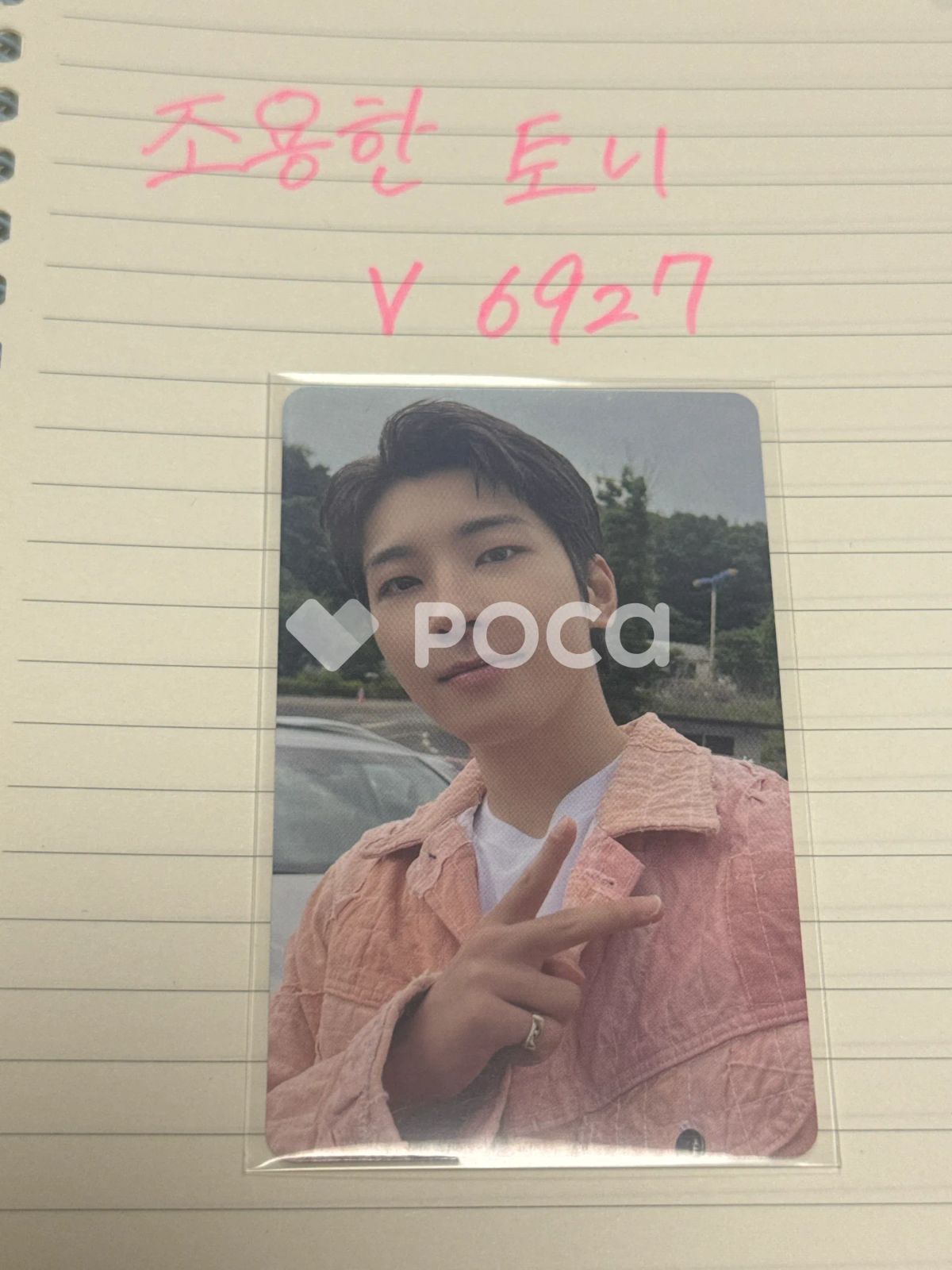 monsta x ミニョク チェキ back to the idol 会場限定 MONSTA X ミニョク NO LIMIT 公式カフェー イベント