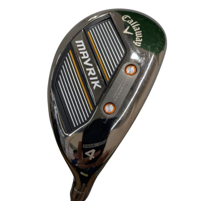 構造医学の原理・臨床 2冊セット 構造医学の原理 | 吉田 勧持 |本