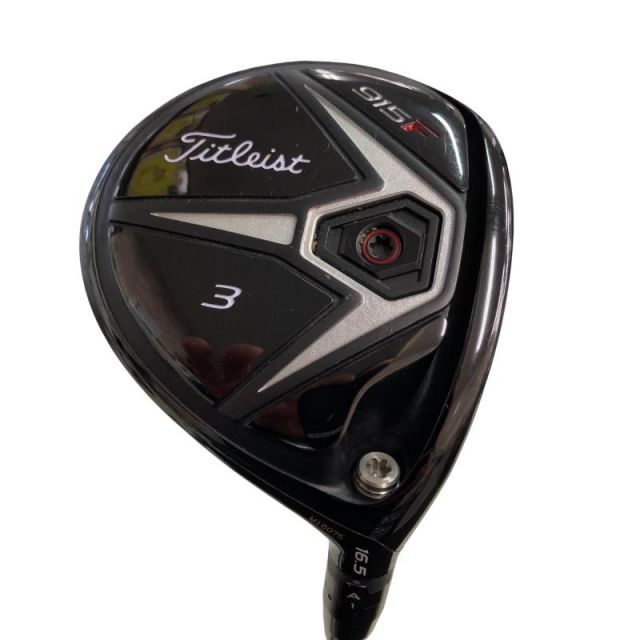 鉄道用 工場 解除操作スイッチ装置 名鉄