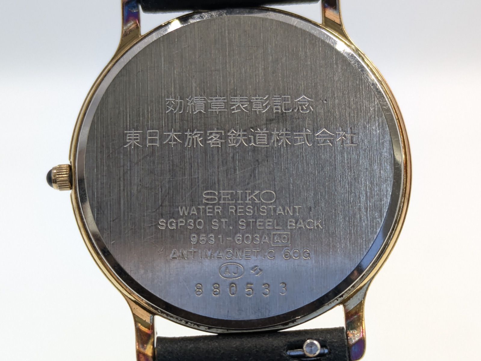 SEIKO セイコー Dolce ドルチェ 9531-603A 記念刻印 メンズ腕時計