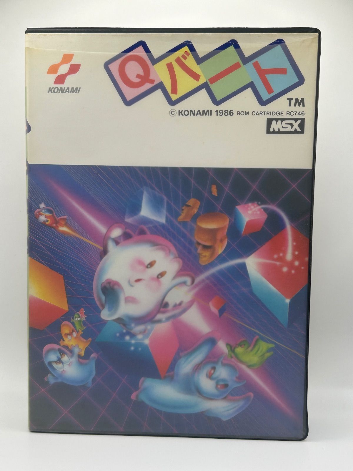 動作品 箱説付き MSX Qバート RC746 - メルカリ