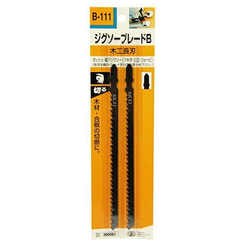 SK11ジグソーブレードB木工長刃B1112PCS - メルカリ