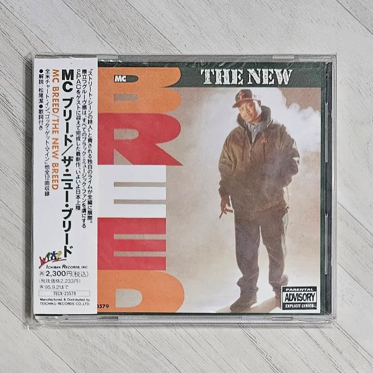 MC Breed ー The New 日本版 ベルト付属 CD 初版 【公式通販】
