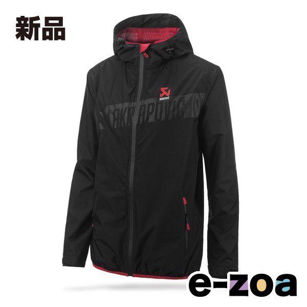 新品 最新 限定 注文 ミズノ モレリア 2 JAPAN AG 40周年 25.5