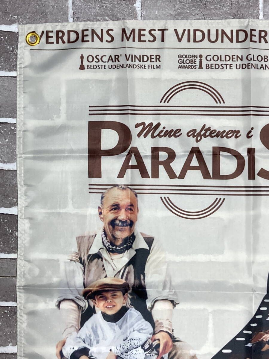 布製 壁掛けポスター ニュー・シネマ・パラダイス 90㎝×60㎝】D12-23