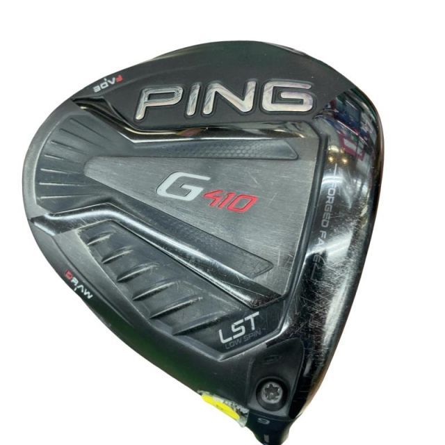 PING G410 LST ドライバー 9° PING TOUR 65S Ping G410 LST Driver Review - Golf Monthly | Golf Monthly