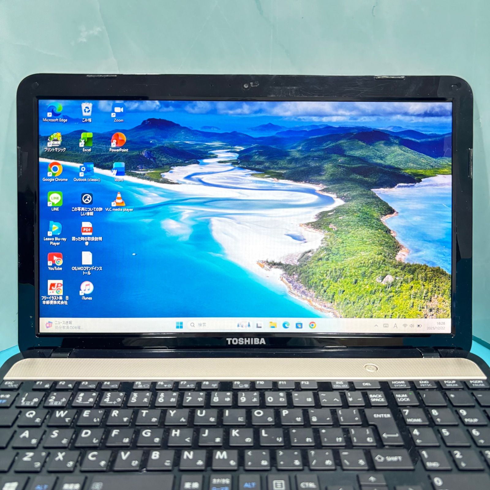 開店セール♪】爆速Core i7✨美品✨バッテリー良好✨dynabookノート