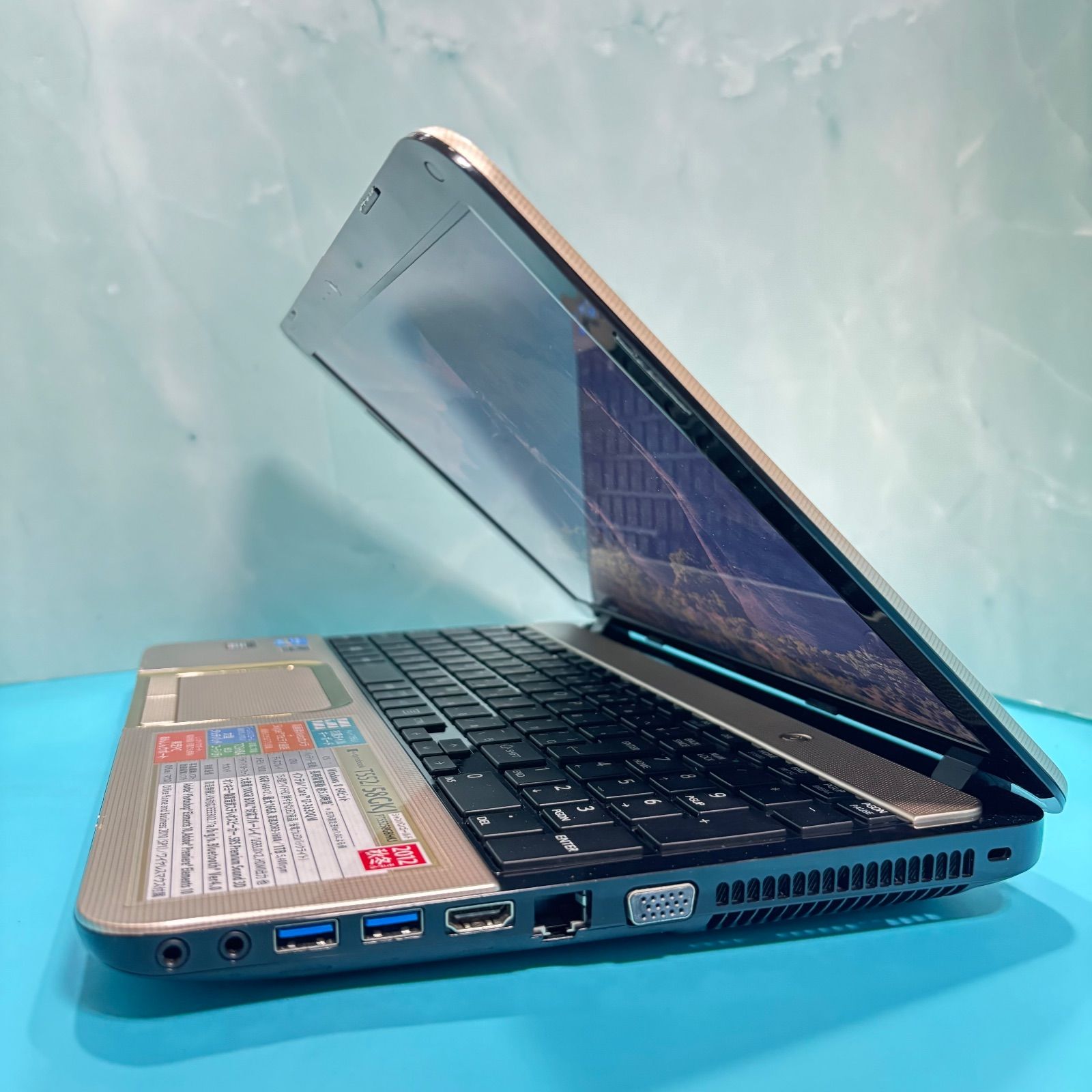 開店セール♪】爆速Core i7✨美品✨バッテリー良好✨dynabookノート