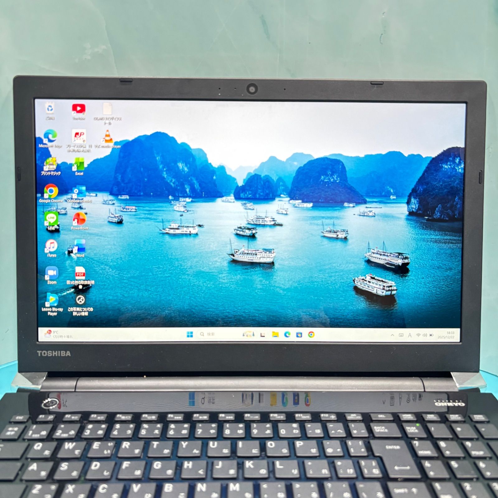 バッテリー良好◎オフィス付！東芝ノートPC 6世代i5 メモリ8GB 新品SSD 高性能6世代Core i5✨美品✨バッテリー良好✨dynabookノートパソコン