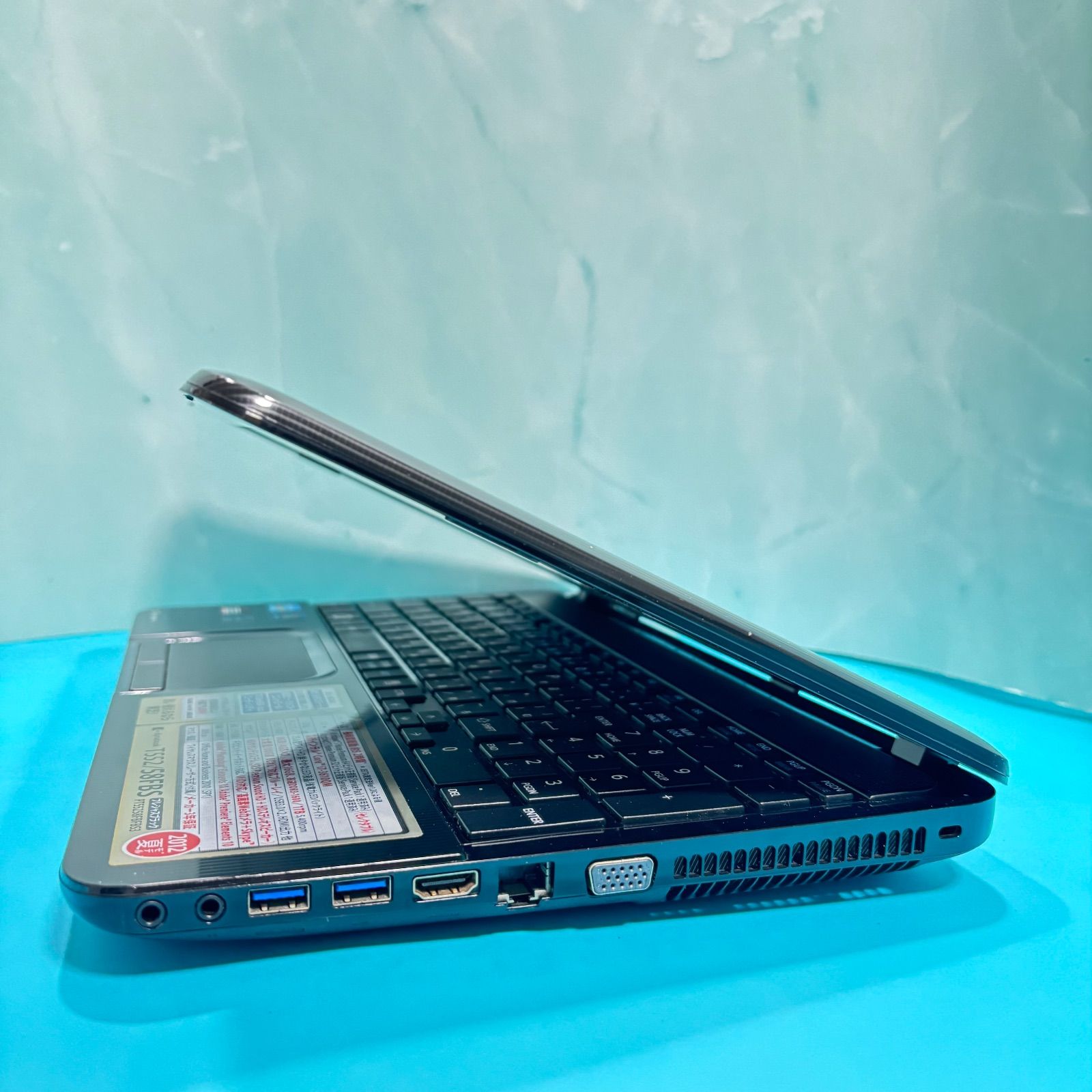 爆速Core i7✨美品✨バッテリー良好✨dynabookノートパソコン✨メモリ