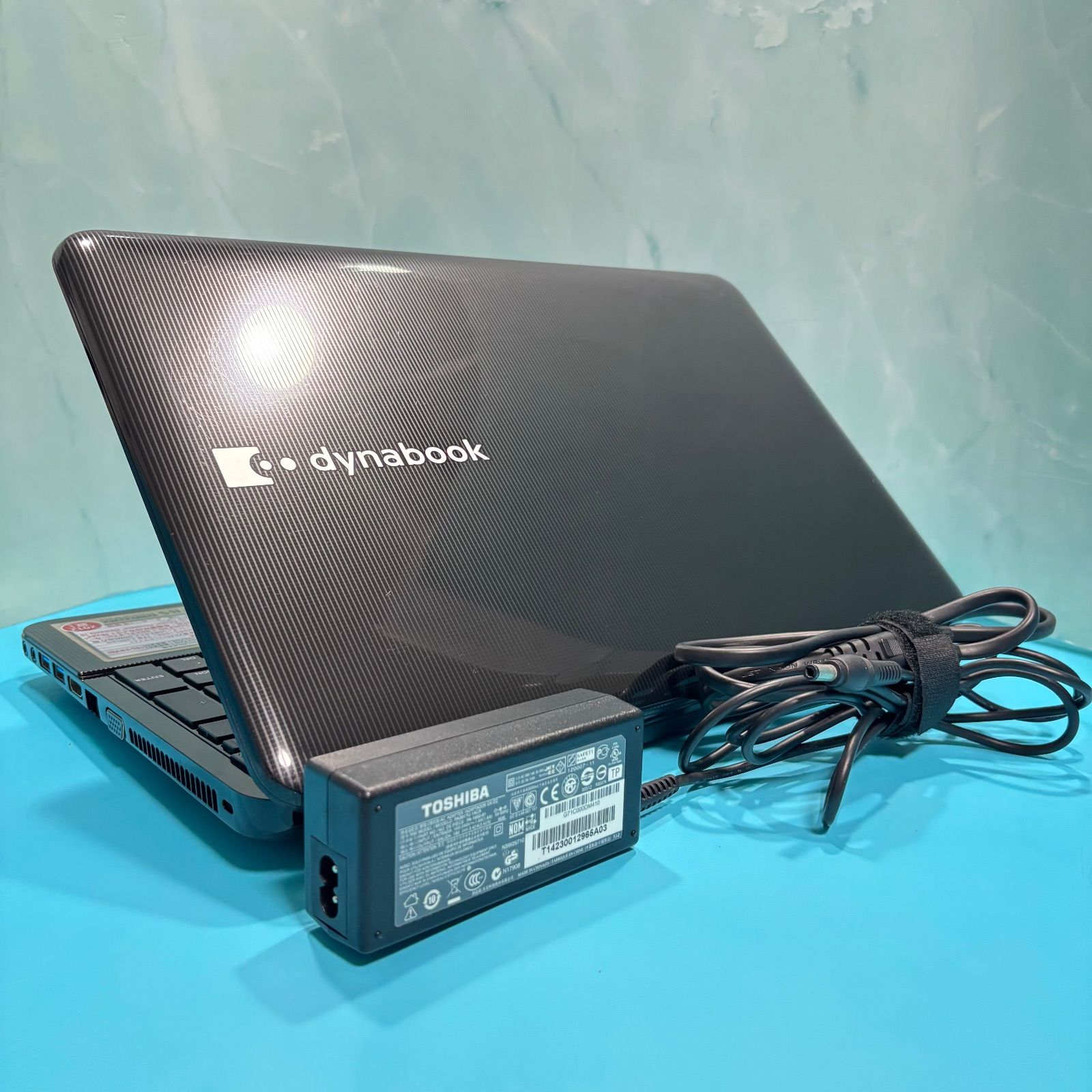 爆速Core i7✨美品✨バッテリー良好✨dynabookノートパソコン✨メモリ